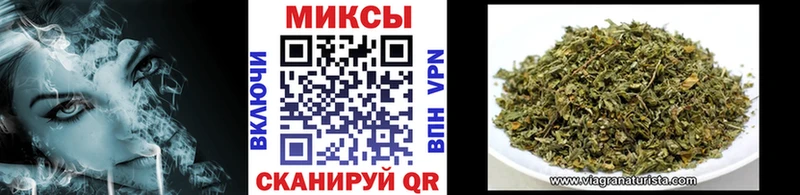 Бутират жидкий экстази  даркнет Telegram  Ялуторовск  где найти   ОМГ ОМГ как зайти 