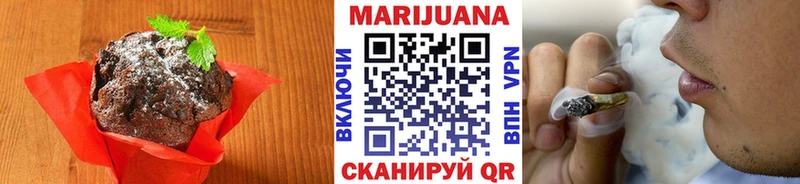 Canna-Cookies марихуана  Ялуторовск 