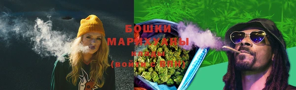 2c-b Белоозёрский