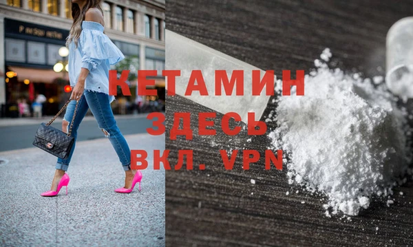 2c-b Белоозёрский