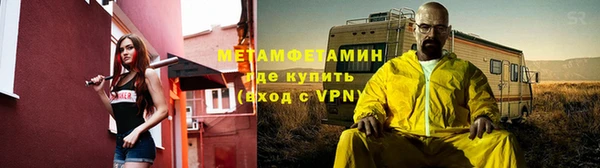 2c-b Белоозёрский