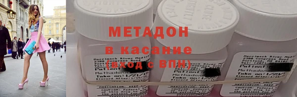 2c-b Белоозёрский