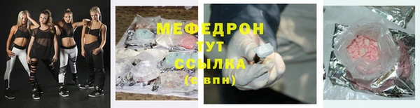 2c-b Белоозёрский