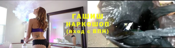 прущая мука Беломорск