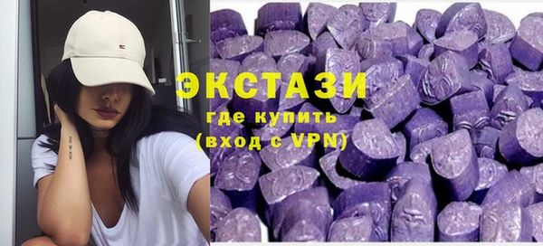 прущая мука Беломорск