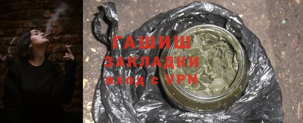 2c-b Белоозёрский