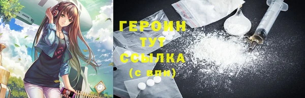 2c-b Белоозёрский