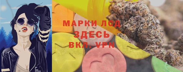 2c-b Белоозёрский