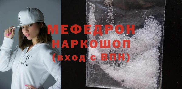 2c-b Белоозёрский