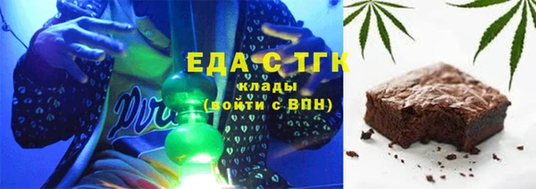 2c-b Белоозёрский