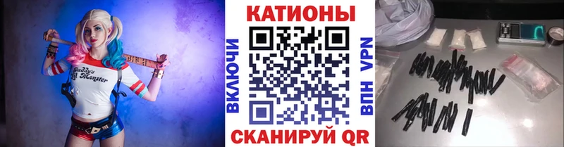 Мефедрон мяу мяу сколько стоит Ялуторовск