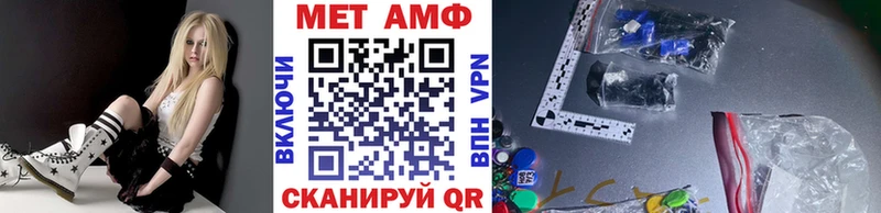 Первитин витя  Ялуторовск 