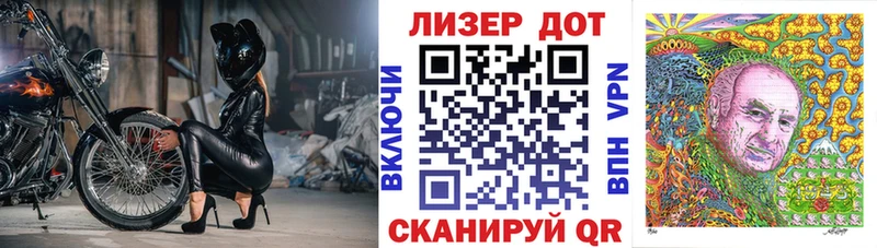 Марки N-bome 1,5мг  мега зеркало  Ялуторовск  купить  цена 
