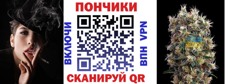 где найти наркотики  mega онион  Конопля White Widow  Ялуторовск 